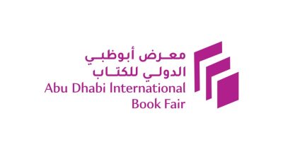 adibf-new-thumbnail-1745222245